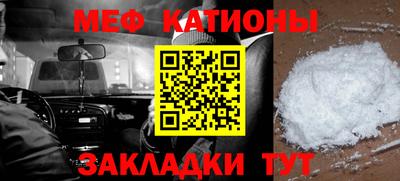 mdma Бугуруслан