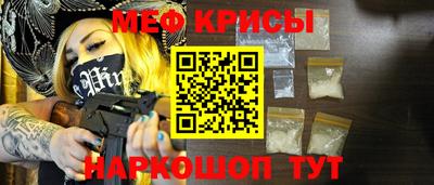 трава Ижевск