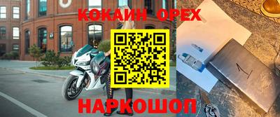 мдма Будённовск