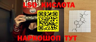 spice Бузулук
