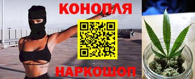 mdpv Иваново
