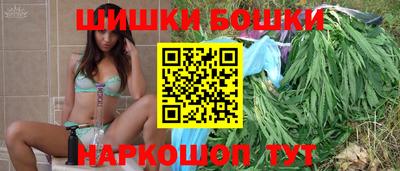 spice Бузулук