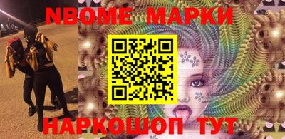 mdma Бугуруслан