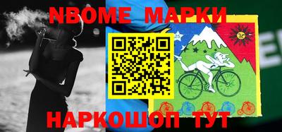mdma Бугуруслан