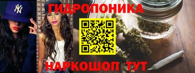 mdma Бугуруслан
