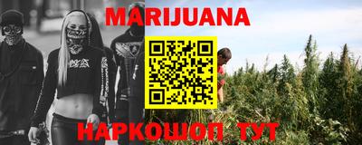 мдма Будённовск