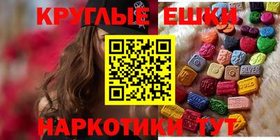 spice Бузулук