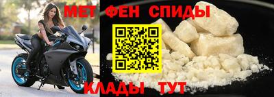 spice Бузулук