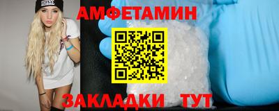 mdma Бугуруслан