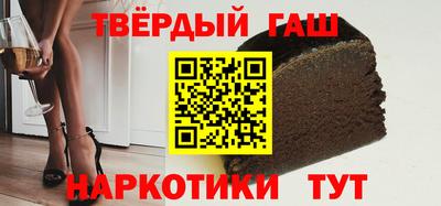 mdma Бугуруслан
