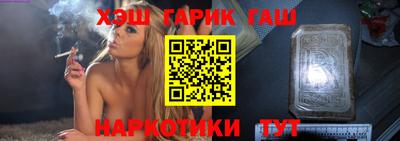 spice Бузулук