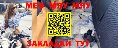 spice Бузулук