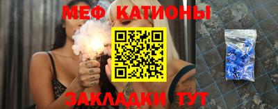 mdma Бугуруслан